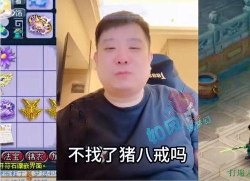 小鹿爆料表弟视频,表弟视频引发热议,揭秘背后故事 第2张 小鹿爆料表弟视频,表弟视频引发热议,揭秘背后故事 第2张