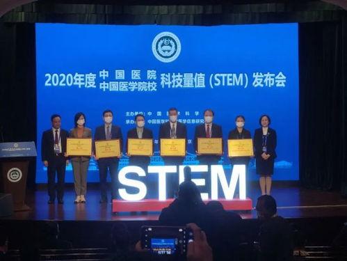 华西最新爆料,揭秘最新热点事件内幕  第1张